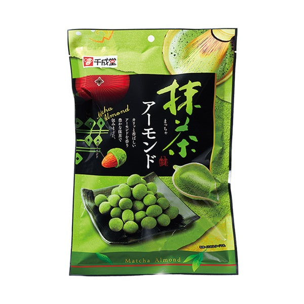 OCHAMURA Matcha Almonds