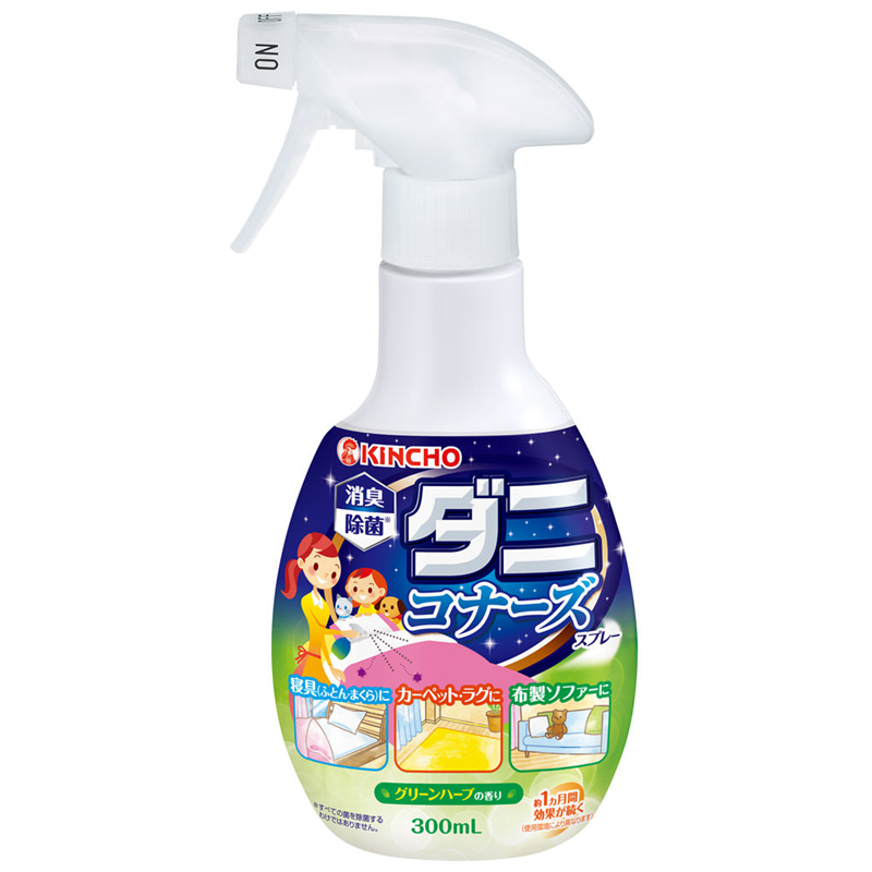 KINCHO Mite Repellent Spray