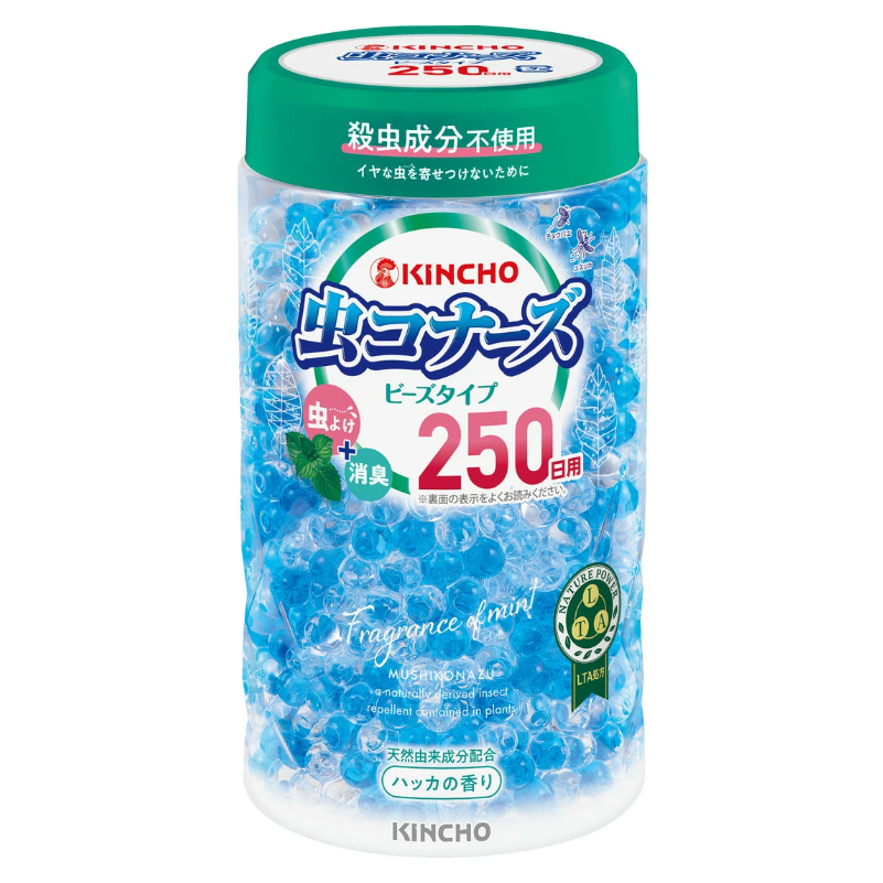 KINCHO Insect Repellent Beads (Mint Scent)