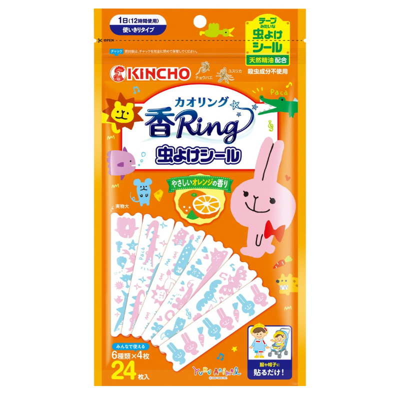 KINCHO KAORING Animal Shaped Insect Repellent Stickers