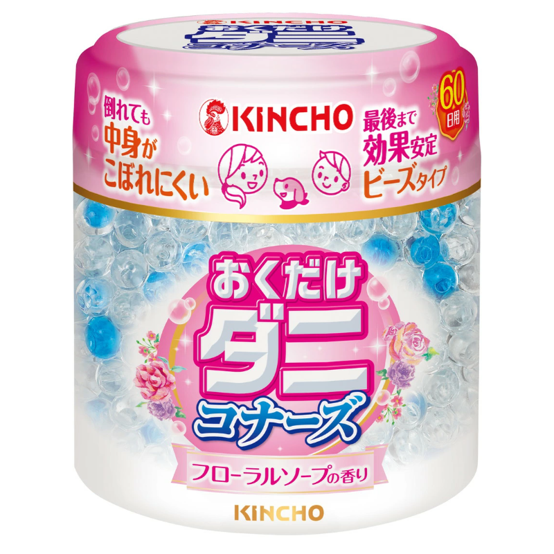 KINCHO Mite Repellent Beads
