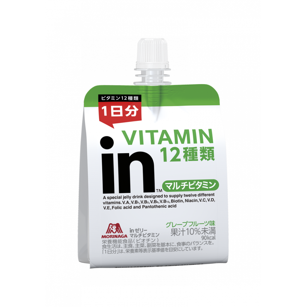 MORINAGA Multivitamin In Jelly (Grapefruit Flavor)