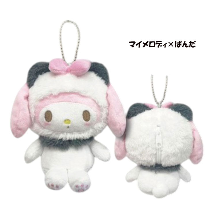 SANRIO Animal Mascot Pouch