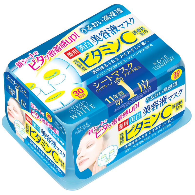KOSE Clear Turn Brightening Vitamin C Sheet Masks