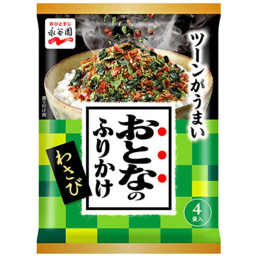 NAGATANIEN Wasabi Seaweed Rice Mix 4-Pack