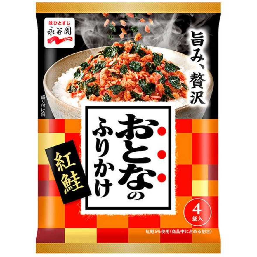 NAGATANIEN Red Salmon Seaweed Rice Seasoning