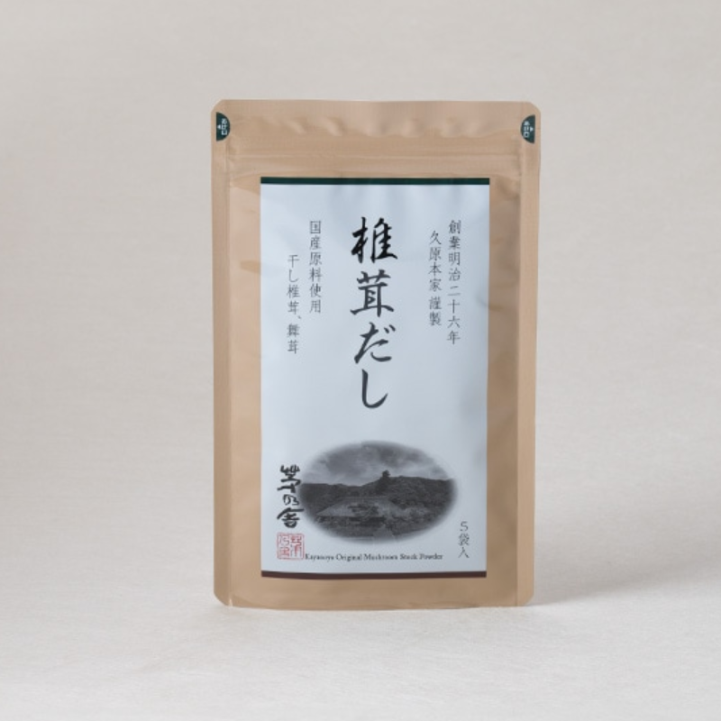 KAYANOYA Shiitake & Maitake Stock Powder