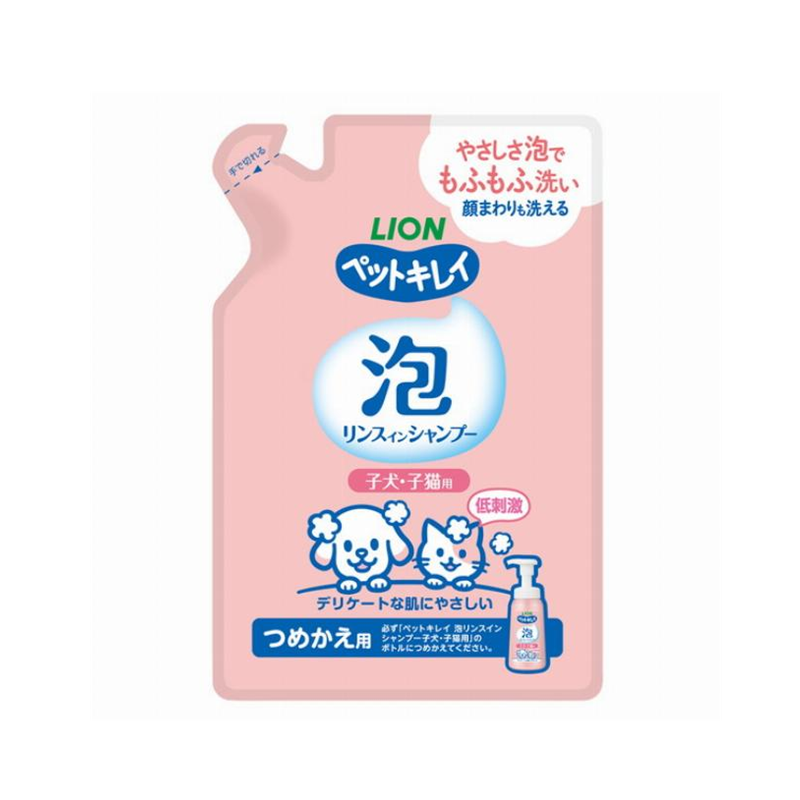 LION PET KIREI Foaming 2-in-1 Shampoo And Conditioner For Puppies And Kittens (Refill)