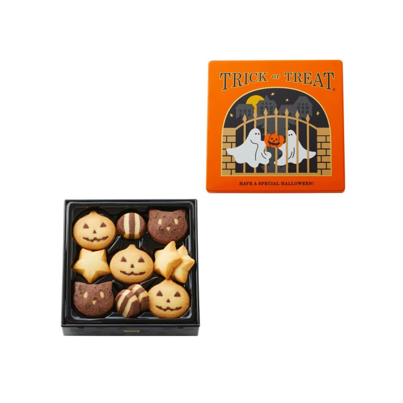 MOROZOFF Halloween Surprise Cookies