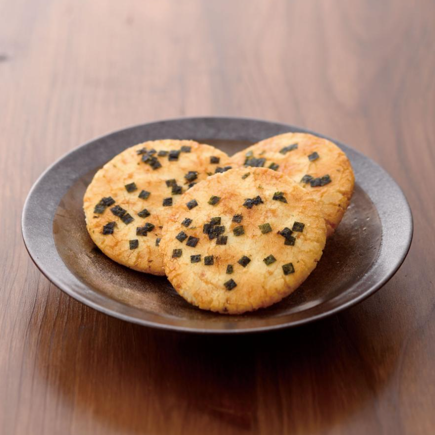 OGURAYAMA SAGA Rice Cracker Gift Box