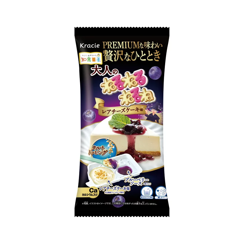 KRACIE Otona no Nerunerunerune – Rare Cheesecake Flavor