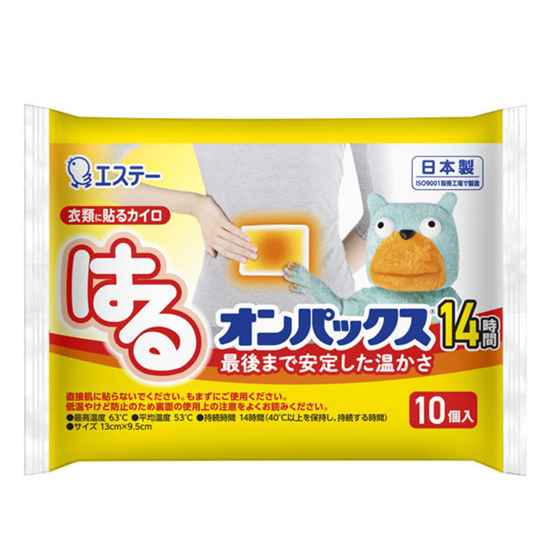 HARU ONPAX Regular Stick-On Heat Pack