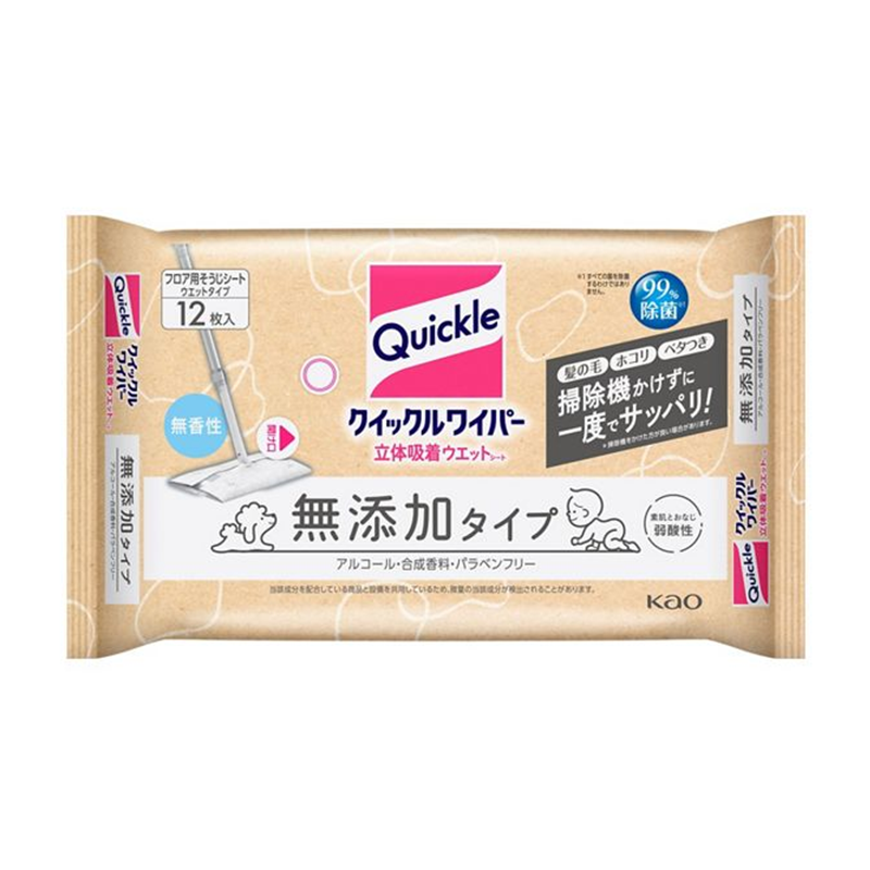 KAO Quickle Wiper Additive-Free Household Wet Wipes