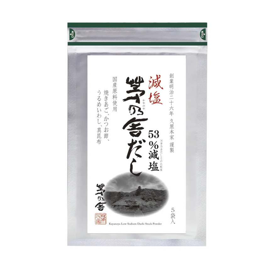 Kayanoya Japanese Reduced Salt Dashi Stock 5pcs