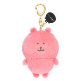 NAGANO Characters Nagano no Kuma Color Mascot Plush Keychain