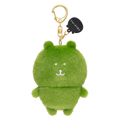 NAGANO Characters Nagano no Kuma Color Mascot Plush Keychain