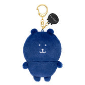 NAGANO Characters Nagano no Kuma Color Mascot Plush Keychain