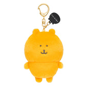 NAGANO Characters Nagano no Kuma Color Mascot Plush Keychain