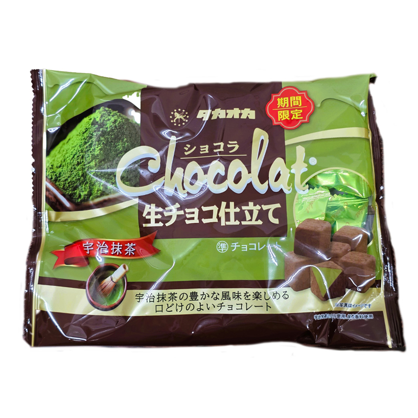TAKAOKA Matcha Chocolate Ganache