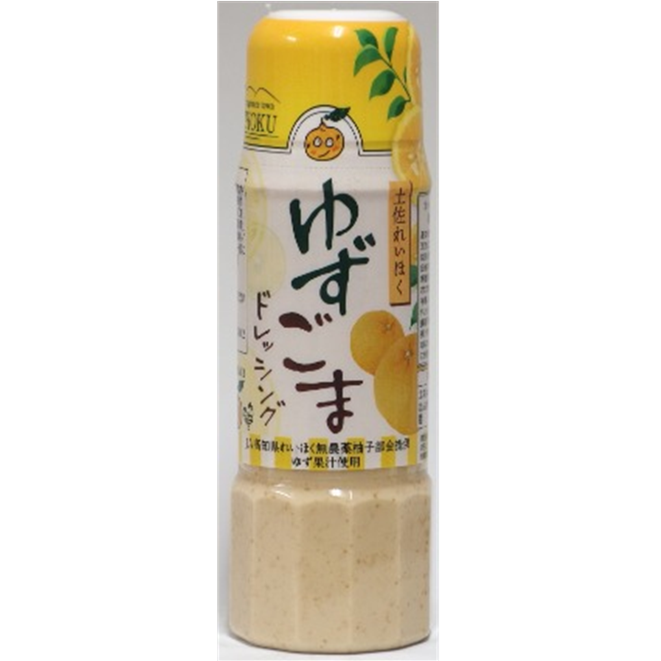 KOCHI PREFECTURE AGRICULTURAL COOPERATIVE ASSOCIATION Yuzu Sesame Dressing