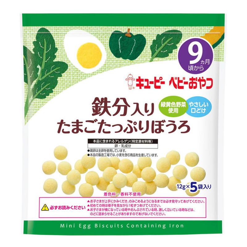 KEWPIE Iron-Filled Egg-Packed Boro