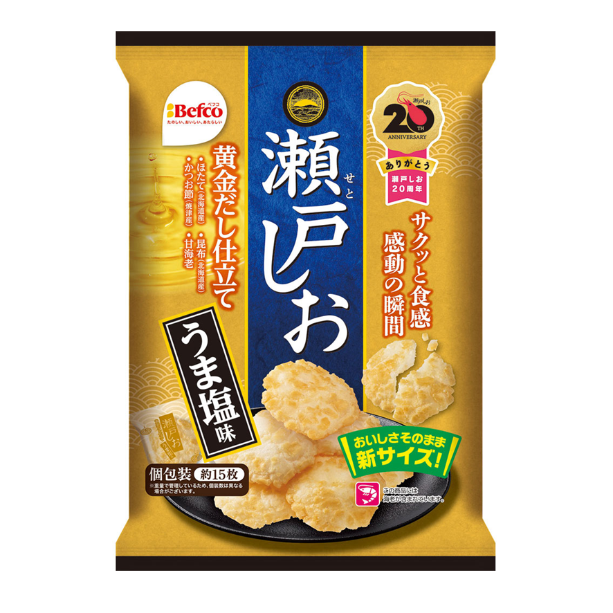 BEFCO Kuriyama Seto Shio Lightly Salted Rice Crackers