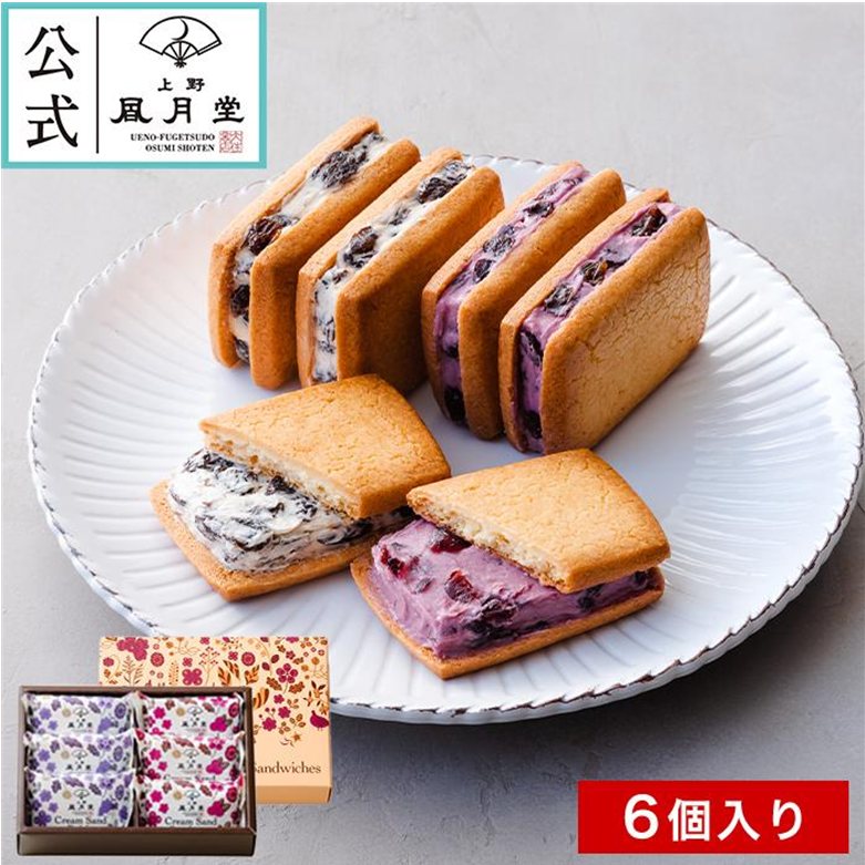 UENO FUGETSUDO Cream Sandwich