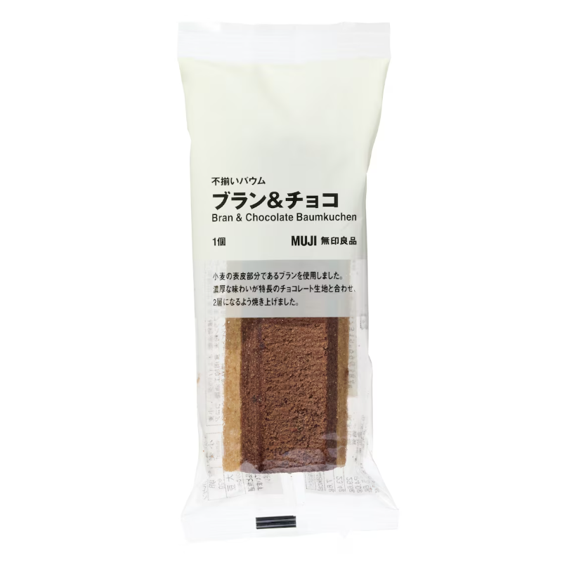 MUJI Bran Baumkuchen Cak (Assorted Flavors)
