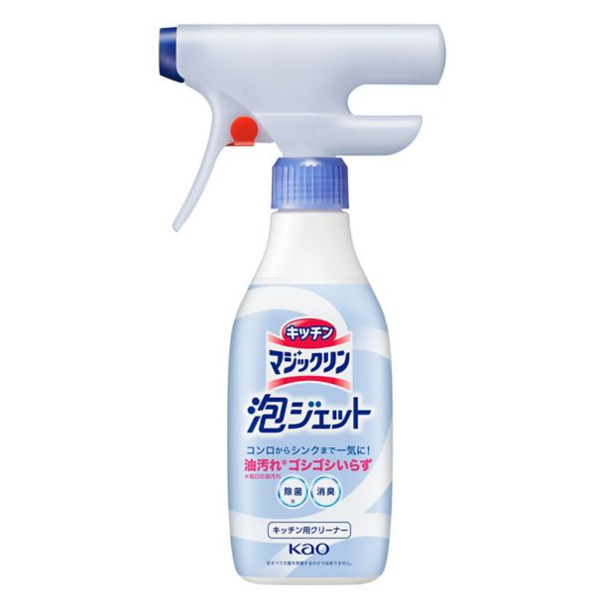 MAGICLEAN Foam Jet Kitchen Cleaning Detergent