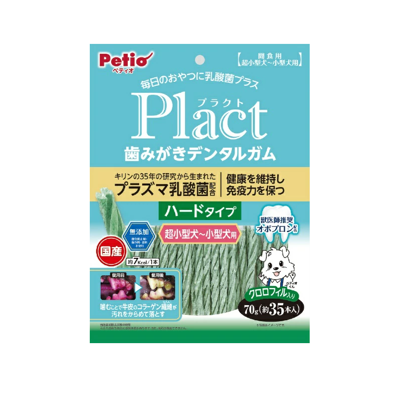 PETIO PLACT Dental Gum For Small To Extra Small Dogs Hard Immunity Care