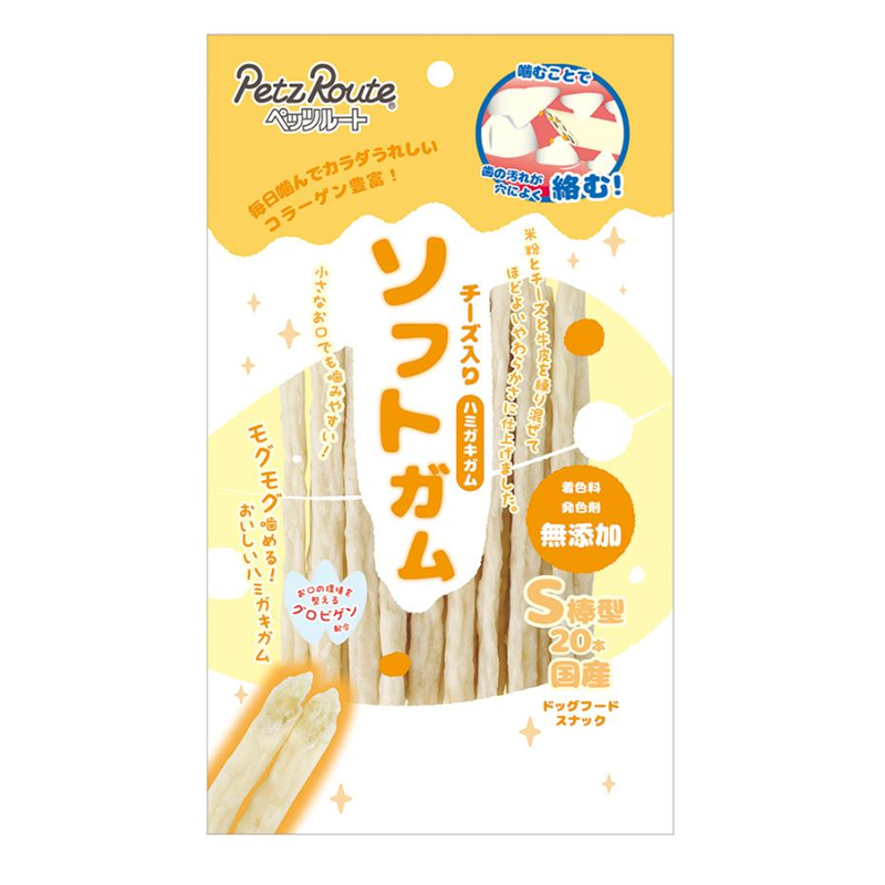 PETZROUTE Soft Cheese Sticks For Dogs