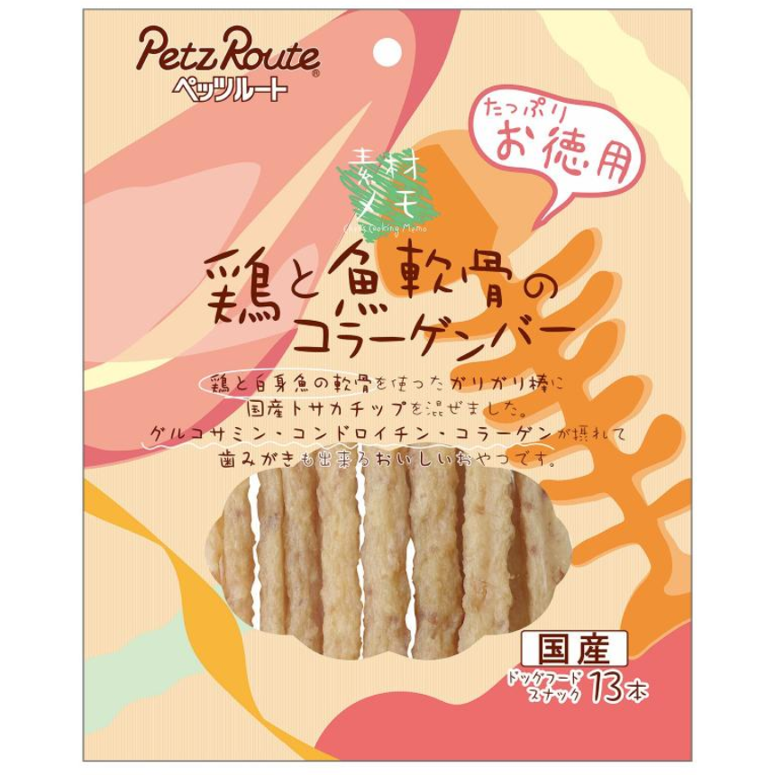 PETZROUTE Chicken And Fish Cartilage Collagen Bar For Dogs