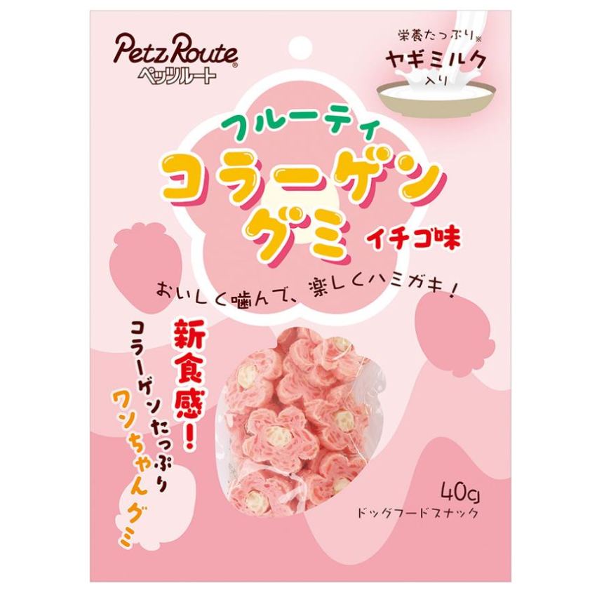 PETZROUTE Fruit Collagen Gummies Green Apple Flavor