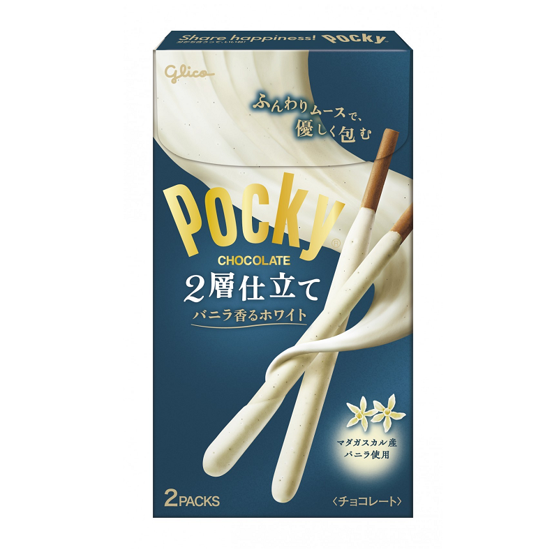 GLICO Pocky Double Layer with Vanilla