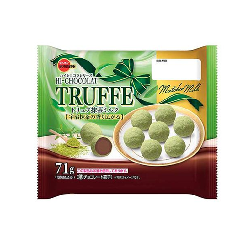 BOURBON Truffle Chocolate Ganache