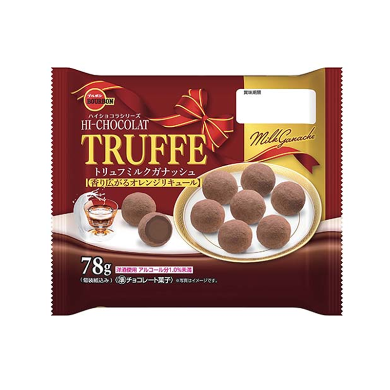 BOURBON Truffle Chocolate Ganache