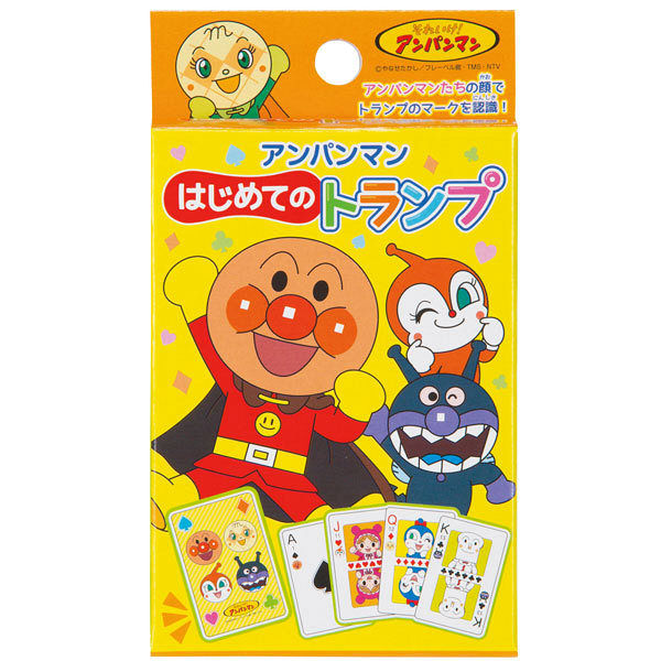 SUN-STAR Anpanman My First Playing Cards