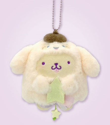 SANRIO Starry Ghost Plush Keychain