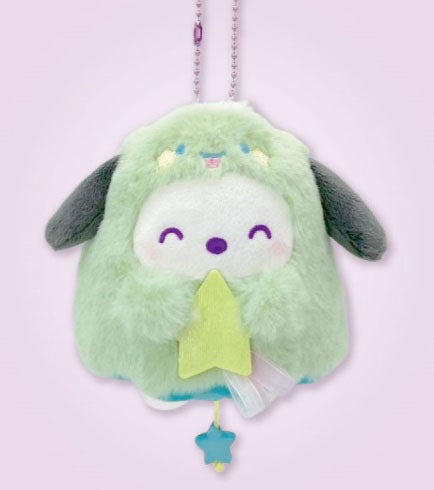 SANRIO Starry Ghost Plush Keychain