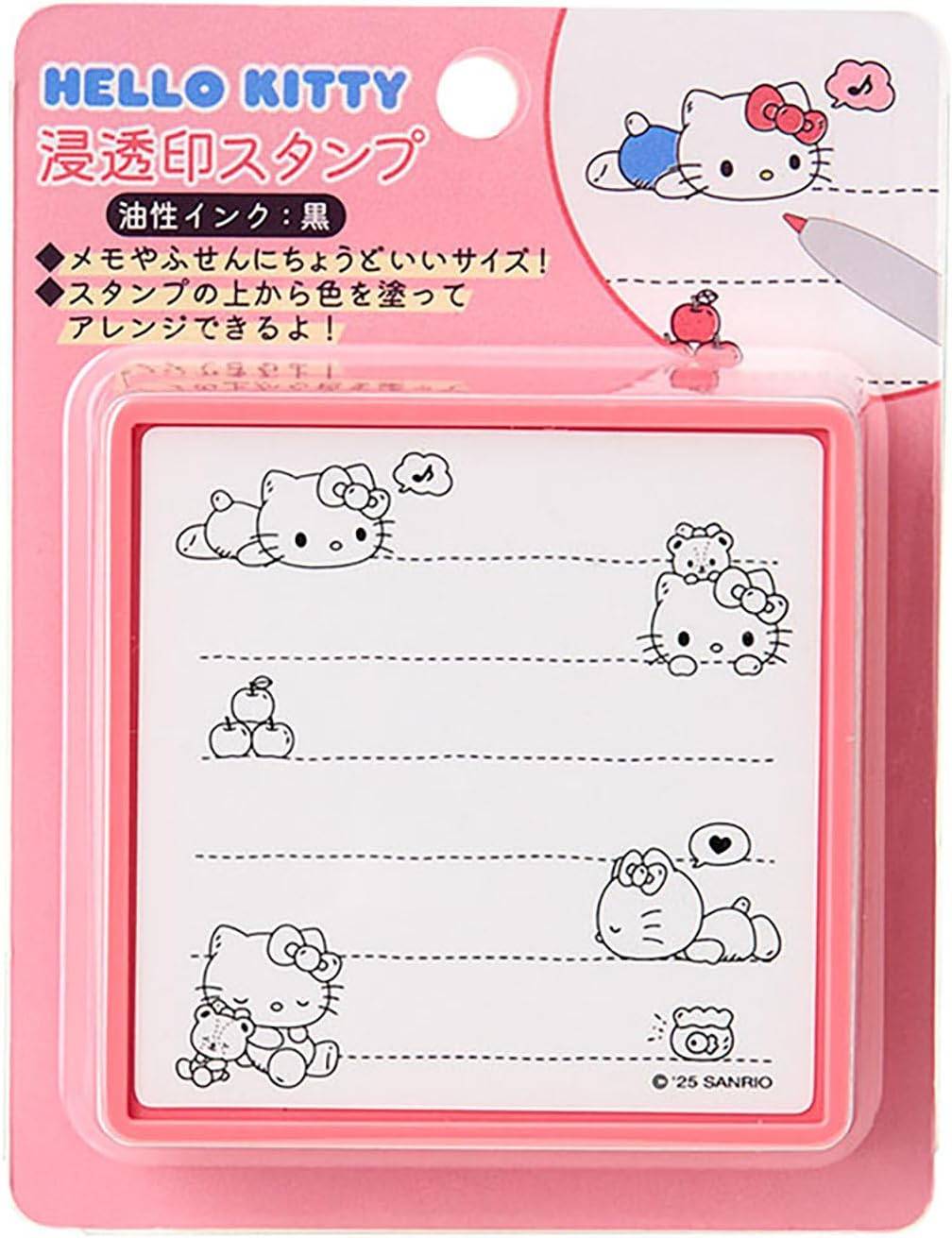 SANRIO Character Awards Ink Stamps
