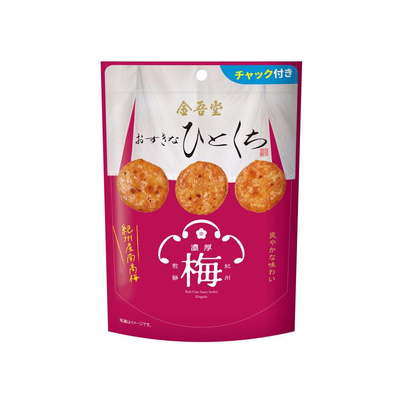 KINGODO Your Perfect Bite Plum Sauce Flavored Rice Crackers