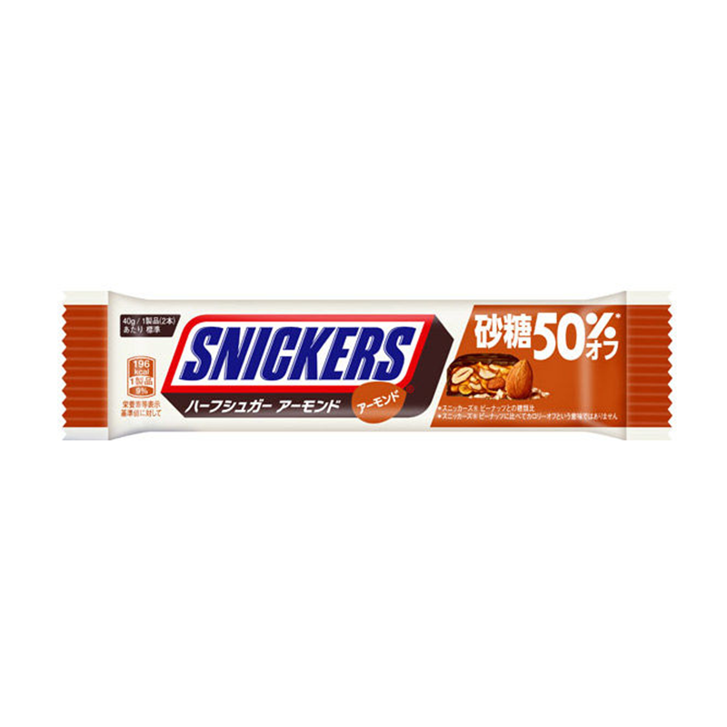 MARS 50% Reduced Sugar Almond Snickers Chocolate Bar