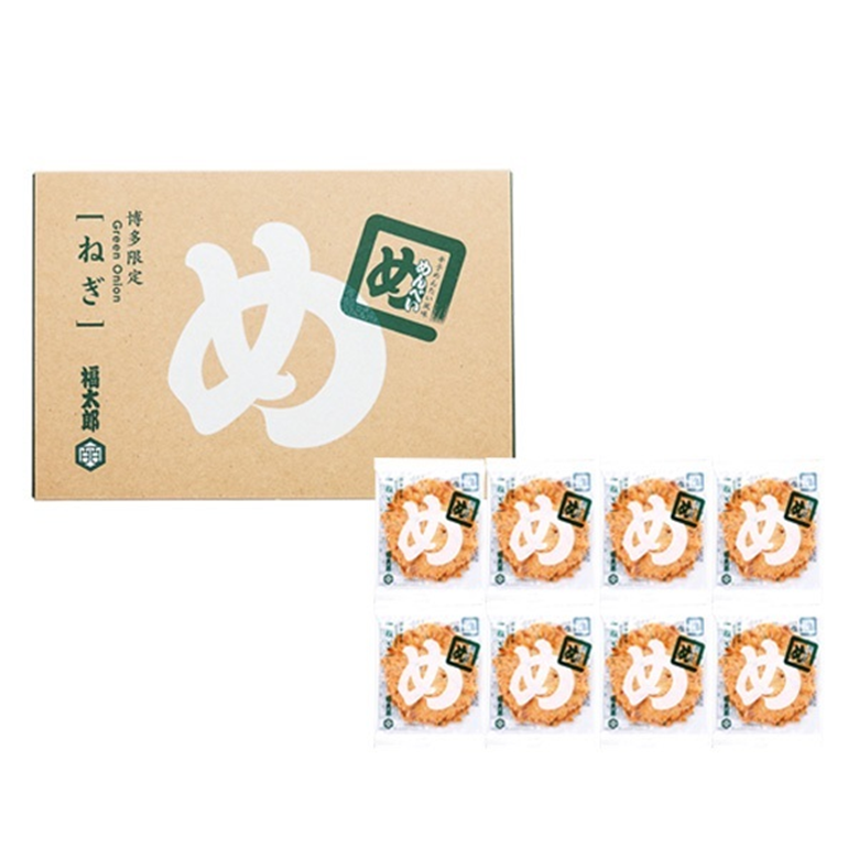 FUKUTARO MENBEI Spicy Cod Roe Rice Crackers