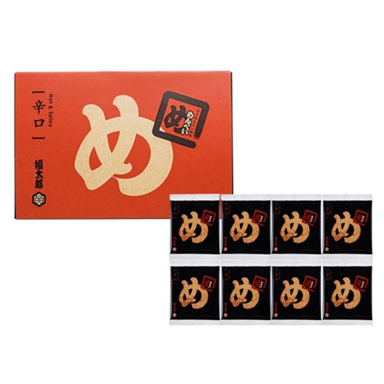 FUKUTARO MENBEI Spicy Cod Roe Rice Crackers