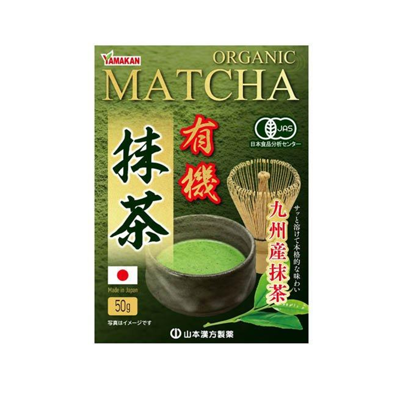 YAMAMOTO KANPO Kyushu Organic Matcha