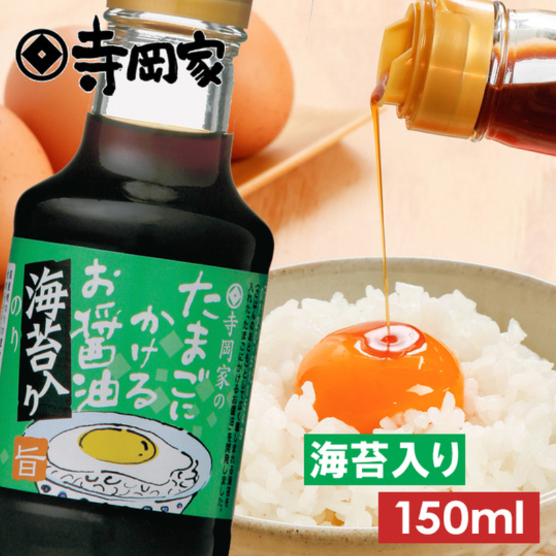 TERAOKA ORGANIC Brewery Tamago Kake Gohan Soy Sauce with Nori Seaweed