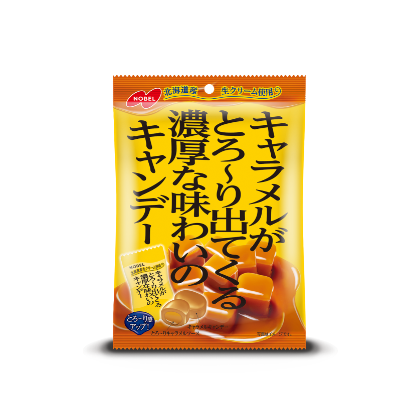 NOBEL Rich Candy with Melting Caramel