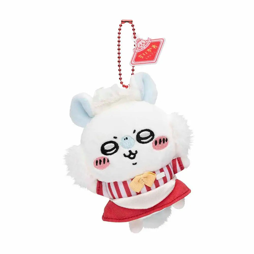 CHIIKAWA Restaurant Plush Keychain