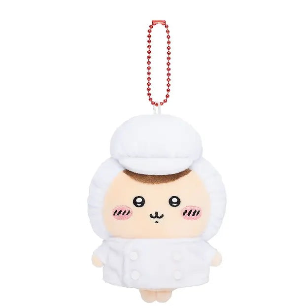 CHIIKAWA Restaurant Series Plush Charm Chef Chestnut (Kurimanju)