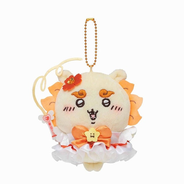 CHIIKAWA Magical Plush Keychain